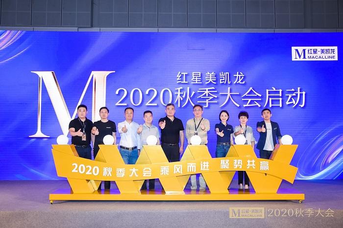 2025香港免费精准资料,香港未来蓝图，探索2025年免费精准资料