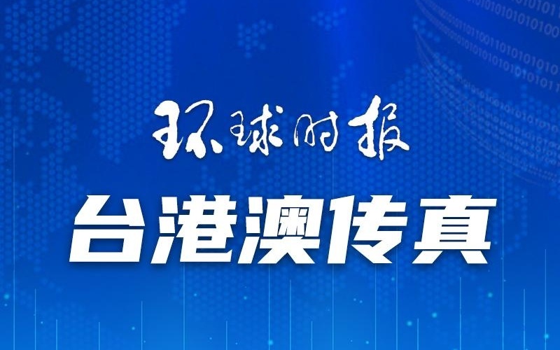 澳门一码一肖一待一中今晚,澳门一码一肖一待一中今晚的独特魅力与期待
