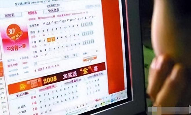777777788888888最快开奖,揭秘彩票背后的秘密，探索数字组合的魅力与最快开奖的奥秘