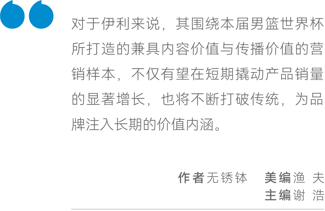刘伯温白小姐一码一肖期期中特,刘伯温白小姐一码一肖期期中特，神秘预测背后的故事