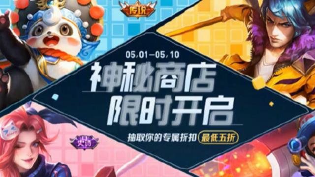 管家婆一肖一马一中一特,管家婆的神秘生肖与马之传奇，一肖一马一中一特的奥秘