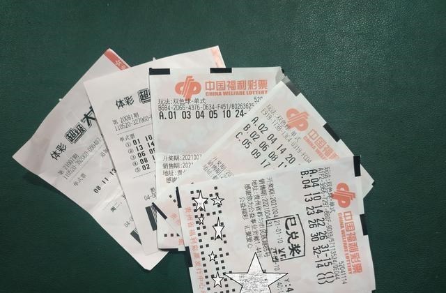天下彩9944CC天下彩正版资料,关于天下彩9944CC与正版资料的探讨——警惕违法犯罪风险