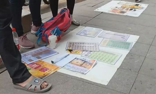 今天晚上澳门六合买什么,今晚澳门六合彩的幸运之选