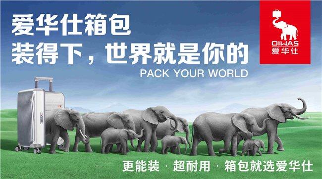2025澳门四不像解析图,澳门四不像解析图，探索与预测的未来展望
