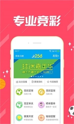 新澳门一肖中100%期期准最新正,揭秘新澳门一肖中100%期期准的真相与探索
