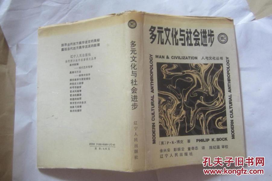 新澳门刘伯温网站,新澳门刘伯温网站，探索预测文化的多元魅力