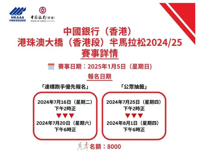 百科 第162页