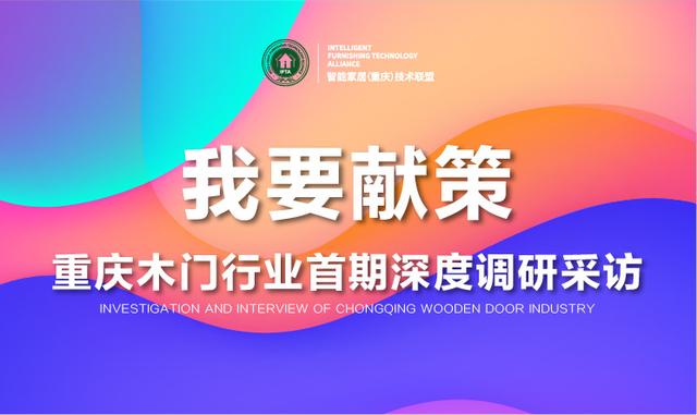 2025新澳门好彩免费资料大全,探索未来之门，2025新澳门好彩免费资料大全