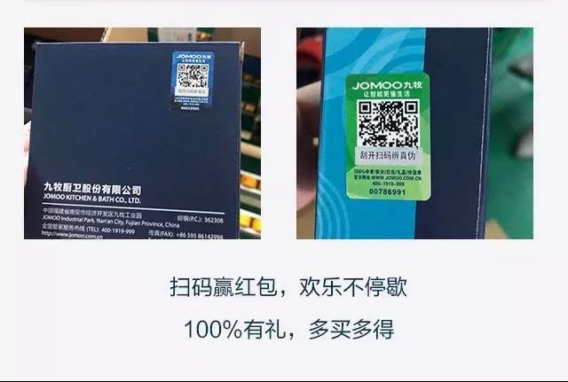 新闻 第158页