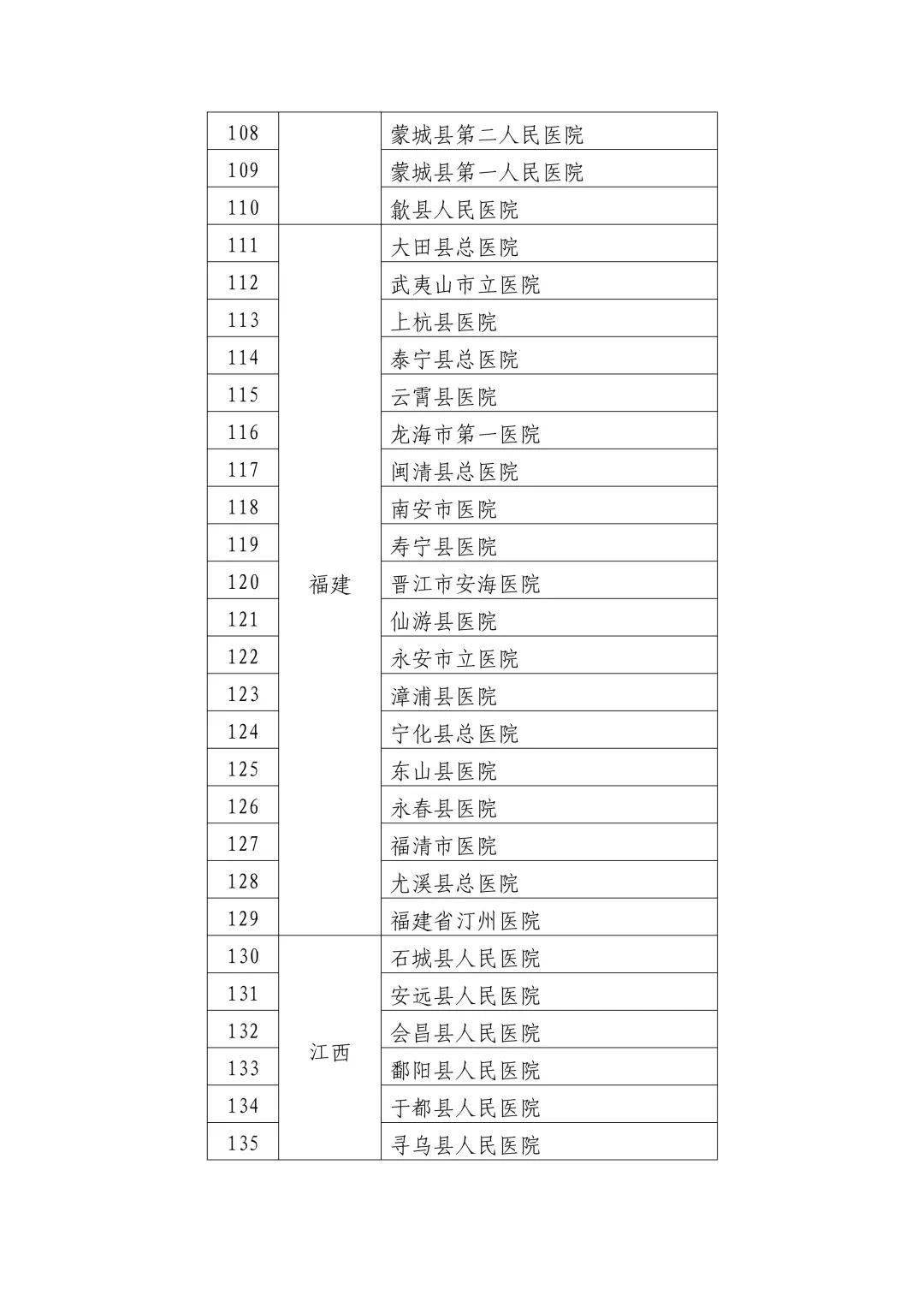 香港二四六天天彩开奖,香港二四六天天彩开奖，历史、规则与影响