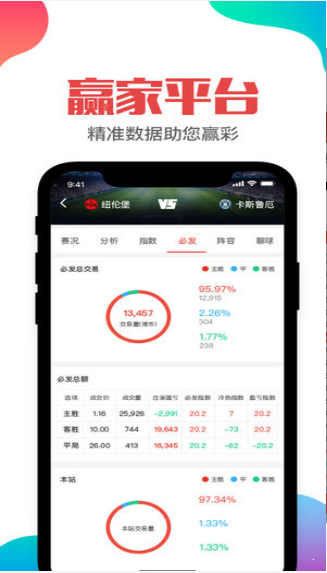 2023管家婆资料正版大全澳门,探索澳门，2023年管家婆资料正版大全