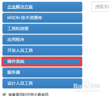 新奥正版全年免费资料,新奥正版全年免费资料，探索与获取