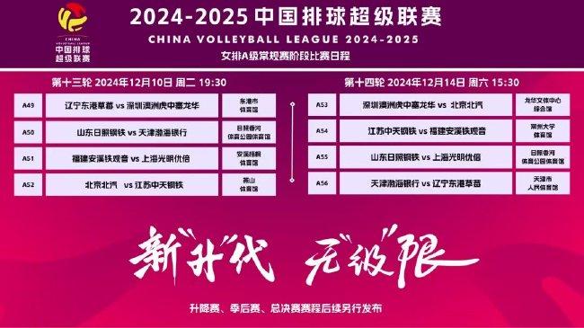 2025新澳门天天开好彩大全下载,探索新澳门，2025年天天开好彩的未来展望与合法彩票下载指南