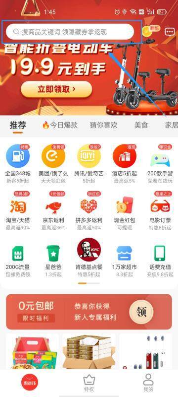管家婆一码一肖一种大全,揭秘管家婆一码一肖一种大全，探寻神秘预测背后的故事