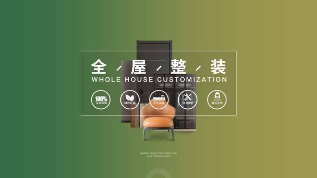 新奥门免费资料大全功能介绍,新澳门免费资料大全功能介绍，探索多样性与实用性的完美结合