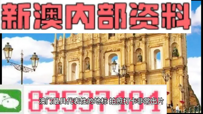 百科 第160页