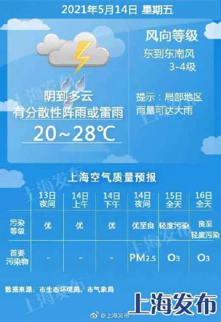 2025澳门特马今晚开奖93,澳门特马今晚开奖93，探索彩票背后的故事与文化