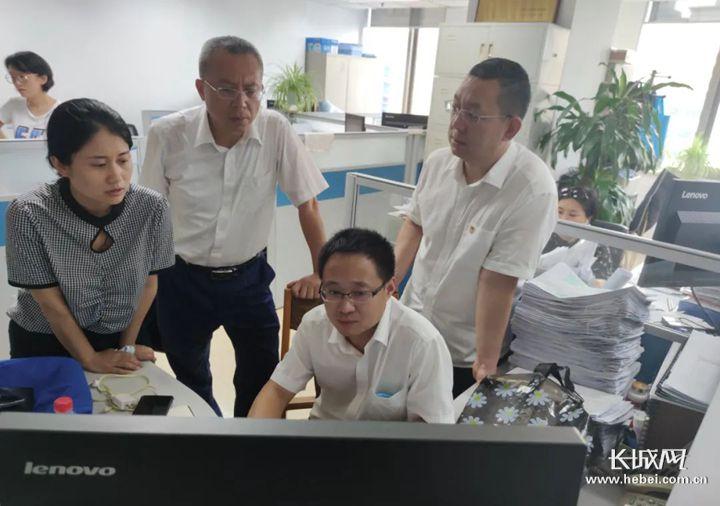 百科 第159页
