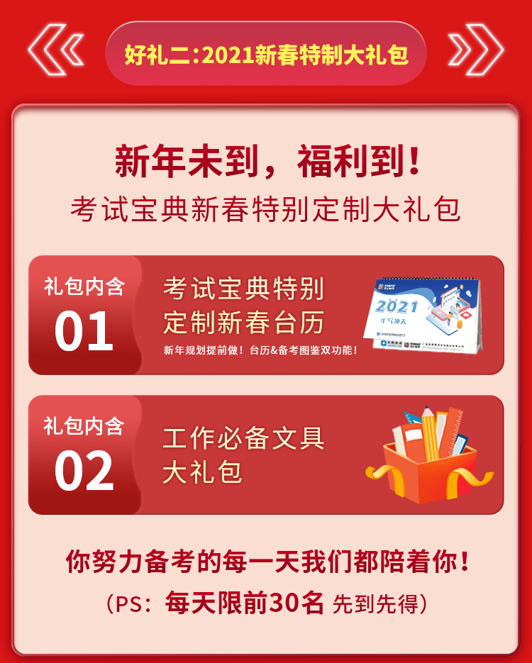 管家婆必出一中一特100%,管家婆的神秘预测，一中之特，百分百准确