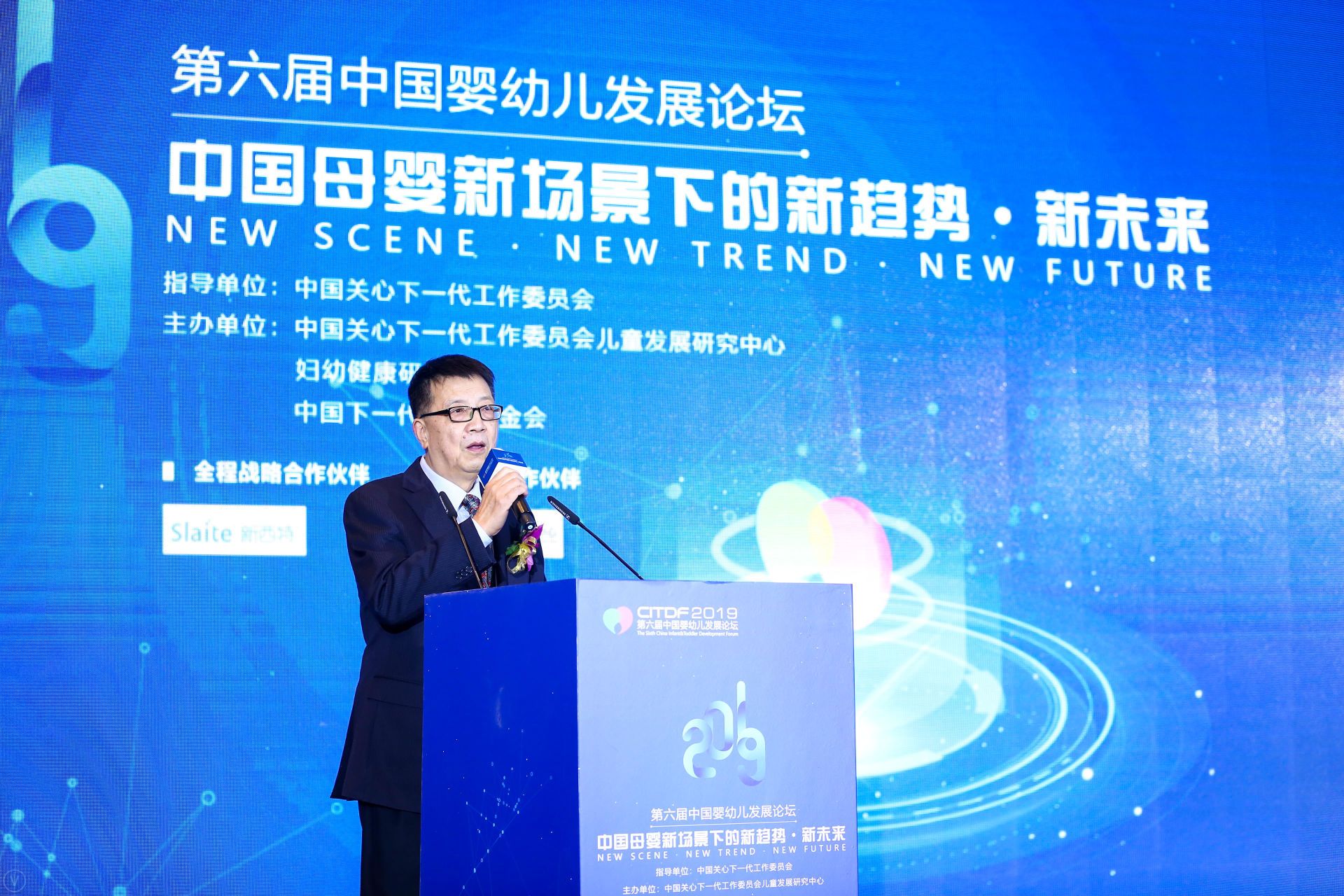 新澳六开彩开奖号码今天开什么查询,新澳六开彩开奖号码查询——今日开奖揭秘