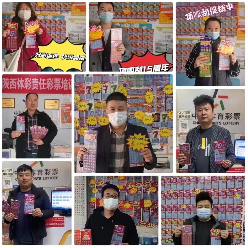 新澳门天天开好彩大全512,新澳门天天开好彩大全，探索与解读彩票的魅力与奥秘（512关键词聚焦）