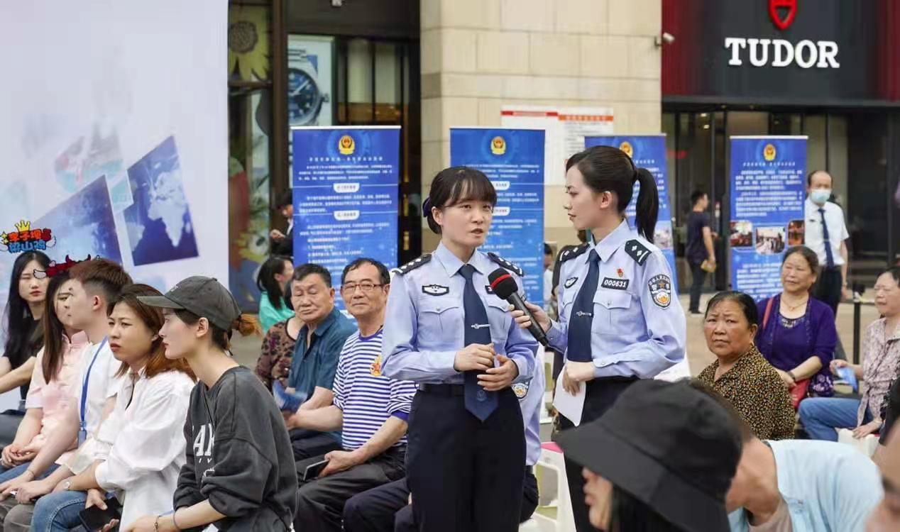 焦点 第157页