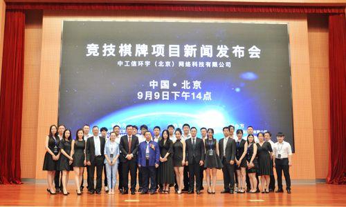 百科 第157页
