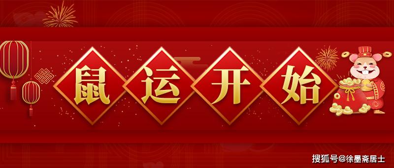 新澳门今晚精准一肖,新澳门今晚精准一肖预测——探索生肖运势的奥秘