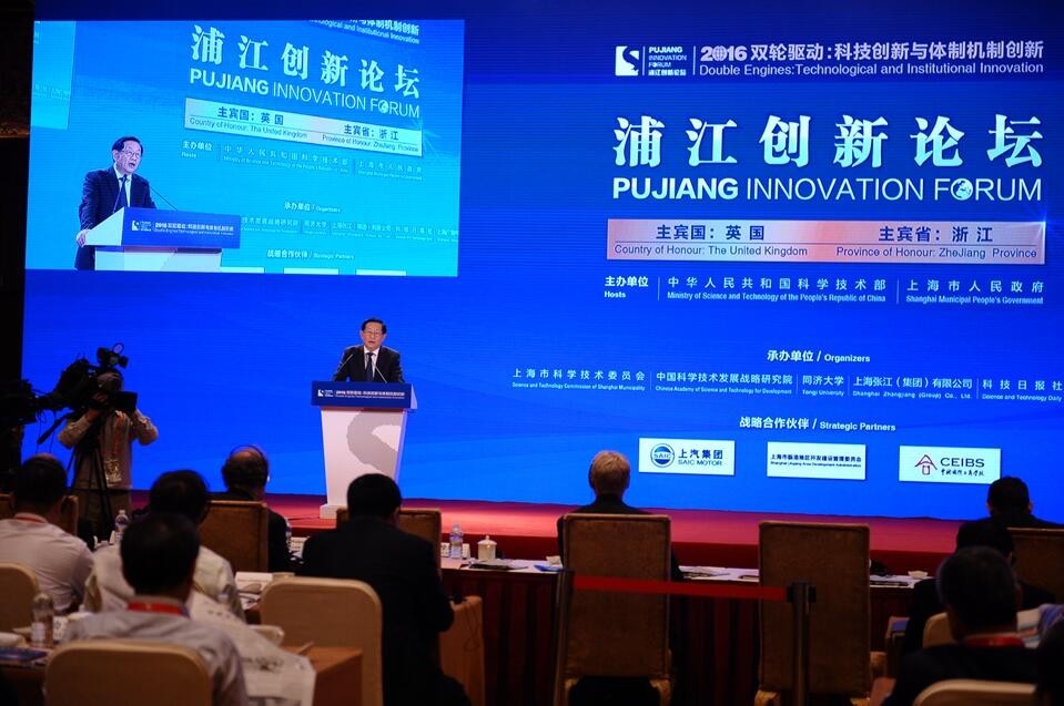 79456 濠江论坛,探索濠江论坛，数字时代的智慧碰撞