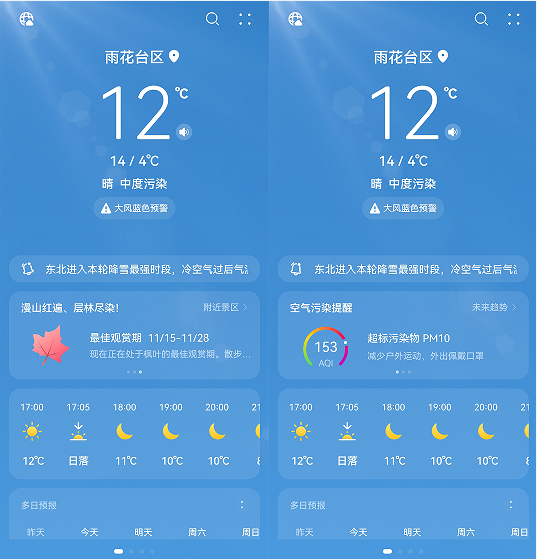 2025澳门特马最准网站,澳门特马最准网站预测——探索未来的彩票奥秘（2025年最新版）