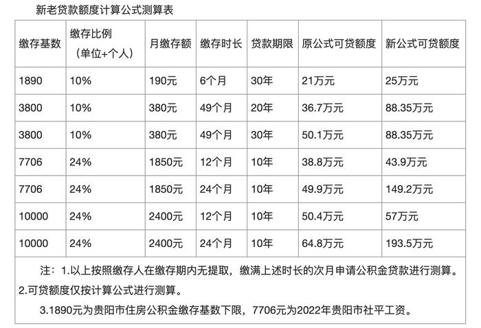 澳门一一码一特一中准选今晚,澳门今晚一一码一特一中准选揭秘