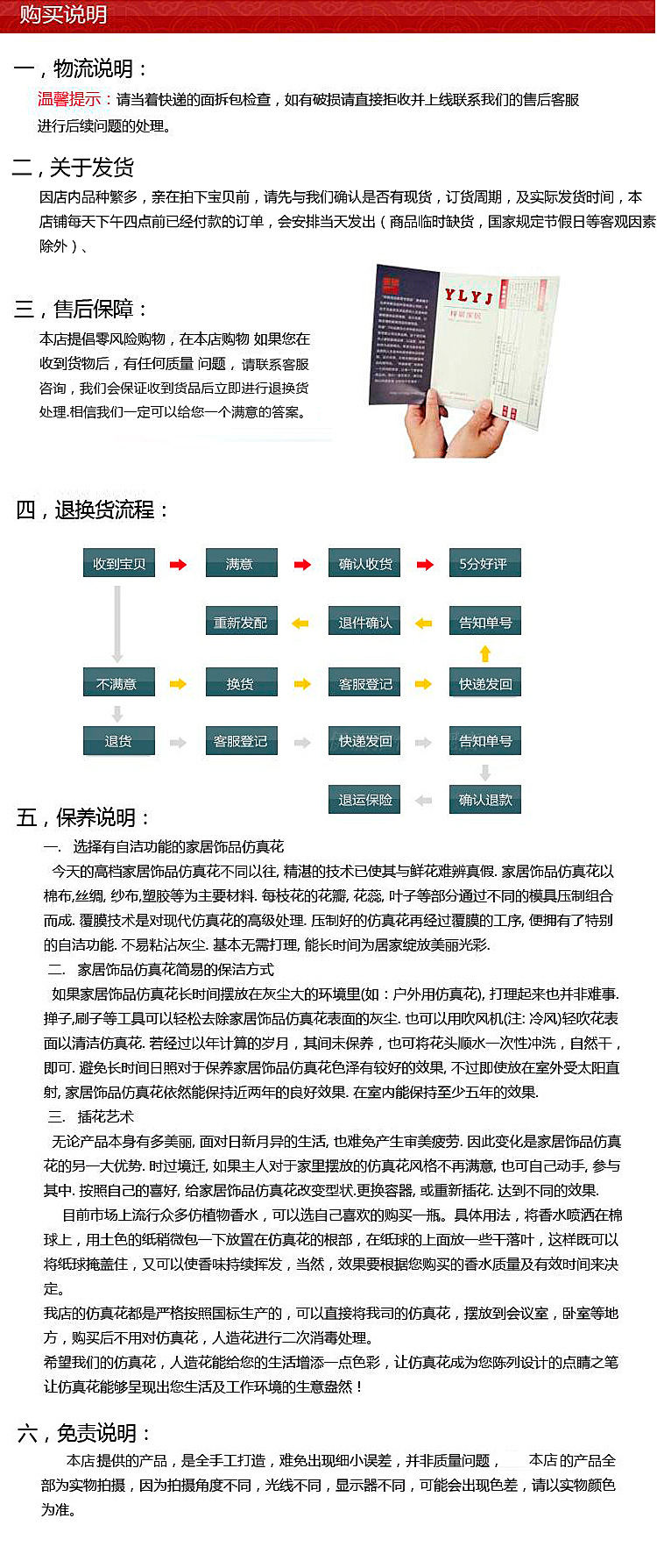 7777788888精准新传真最新版本,探索最新精准传真技术，7777788888与最新精准新传真版本