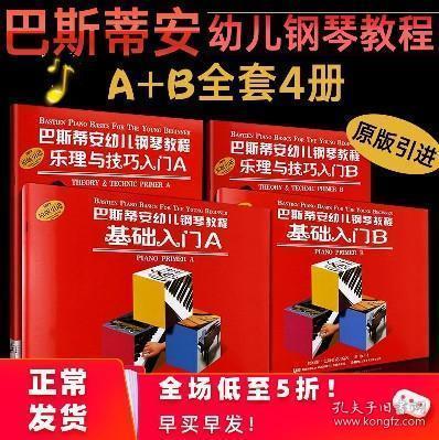 2025年新奥正版资料免费大全,2025年新奥正版资料免费大全，一站式获取最新信息与资源