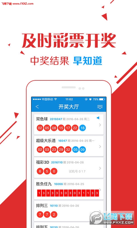 管家婆一码中一肖2025年,管家婆的神秘预测，一码中定一肖，探寻未来的秘密——以XXXX年为例