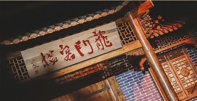 澳门最准确正最精准龙门客栈内容,澳门最精准龙门客栈内容揭秘