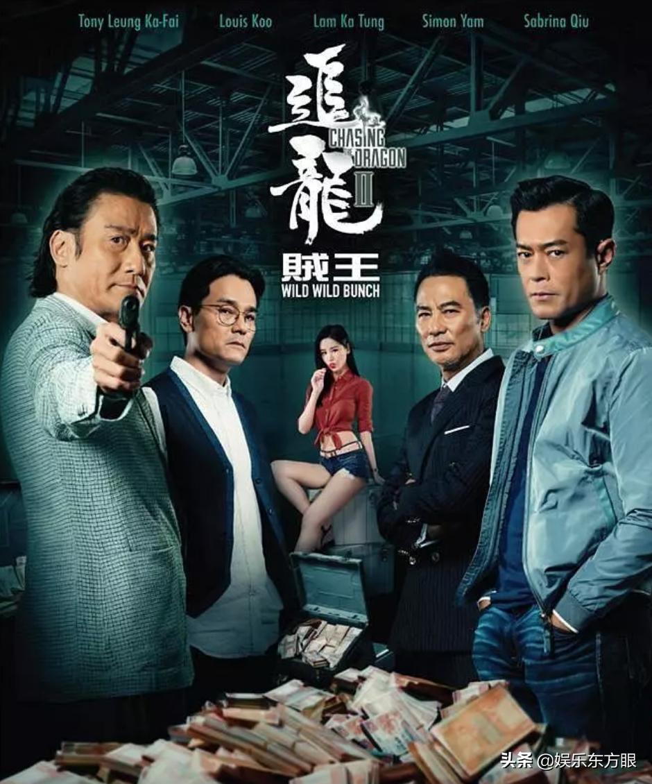 澳门最准的四不像资料游戏,澳门最准的四不像资料游戏，探索与解析
