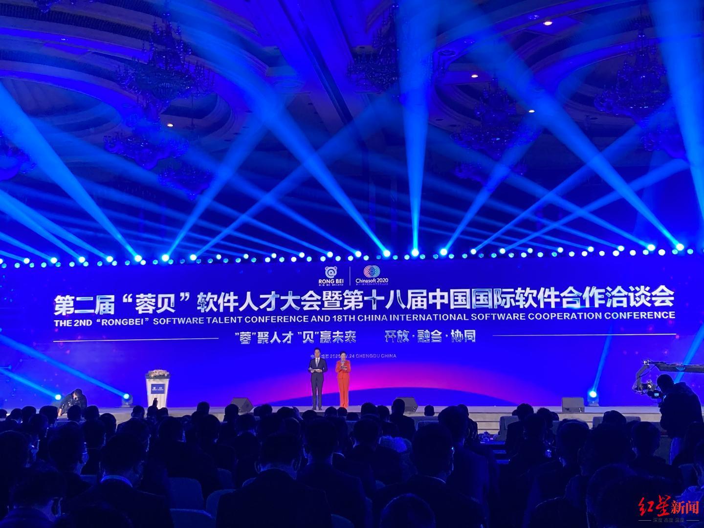 2025年正版资料免费大全亮点,2025正版资料免费大全，探索未来的亮点