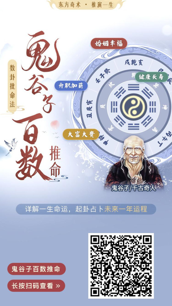 最准一肖一码100%噢,揭秘最准一肖一码，探寻命运的神秘密码（100%精准预测）