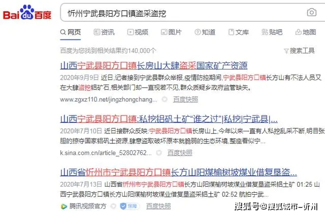 62827澳彩资料查询,澳彩资料查询，探索62827背后的秘密