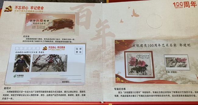 澳门最精准正最精准龙门蚕,澳门最精准正最精准的龙门蚕——探寻精准之道