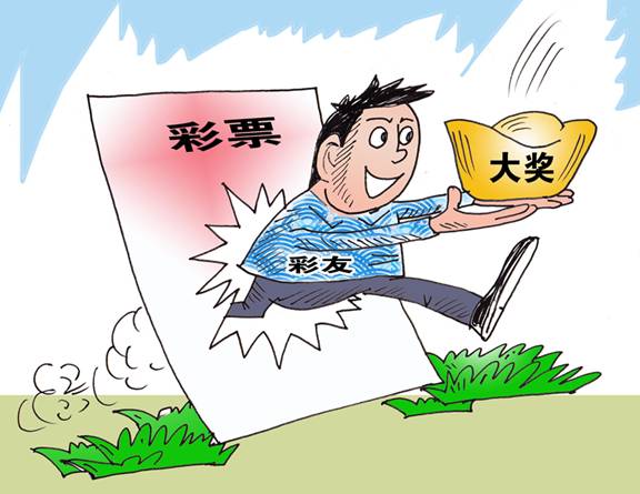管家婆一肖一码100中,揭秘管家婆一肖一码，揭秘彩票背后的秘密