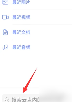 新澳天天彩正版资料,新澳天天彩正版资料，探索与解读