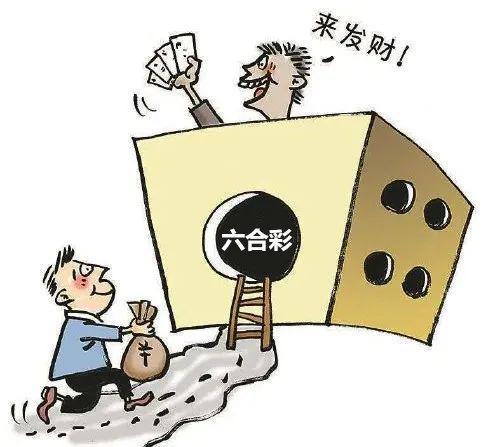 香港6合开奖结果 开奖记录2023,香港六合彩开奖结果及开奖记录（XXXX年）深度解析