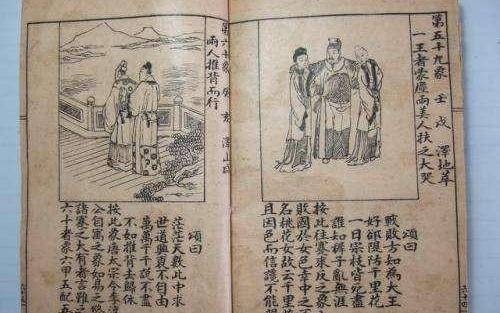 黄大仙精准资料大全1,黄大仙精准资料大全一，神秘的预言与解读