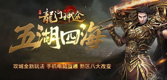 2025澳门免费最精准龙门,探索澳门，最精准的龙门游戏指南与免费资讯到2025年