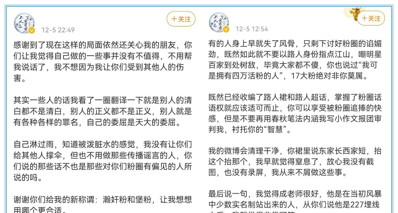 一码一肖一特早出晚,一码一肖一特早，探索早出晚归的生活哲学