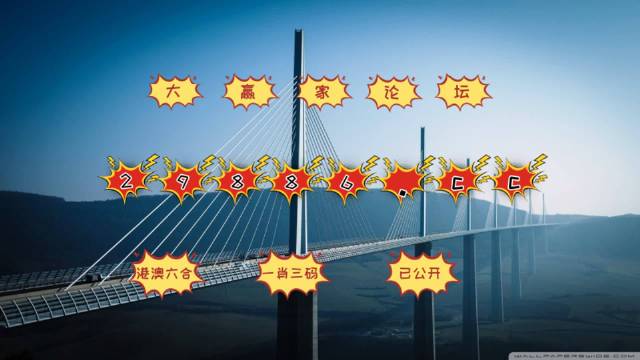财经 第138页