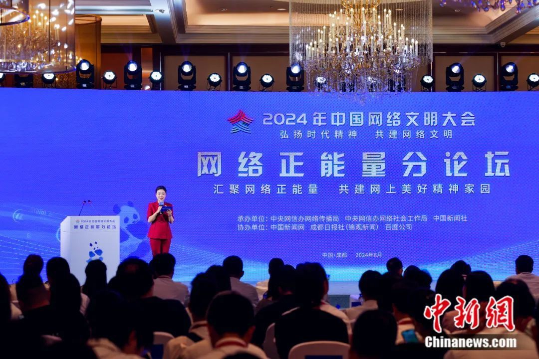 22324濠江论坛历史记录查询,探索濠江论坛的历史记录，追溯22324的足迹