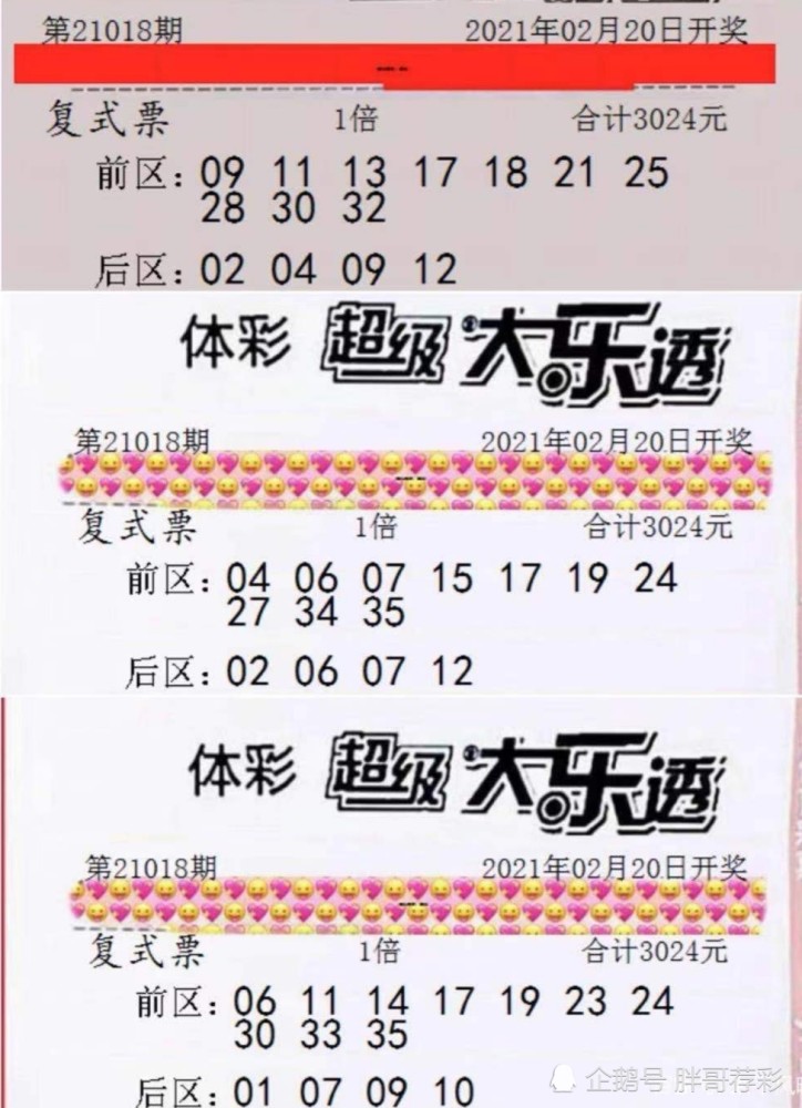 百科 第147页