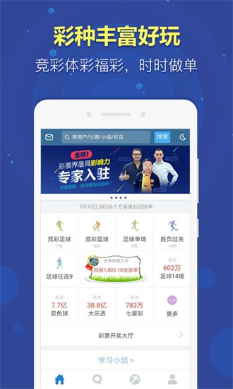 新澳门免费资料大全正版资料下载,新澳门免费资料大全正版资料下载，探索与体验